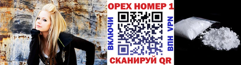 Как найти наркотики Омутнинск АМФЕТАМИН  МЕТАДОН  Псилоцибиновые грибы  Меф  Бошки Шишки  Гашиш  COCAIN 