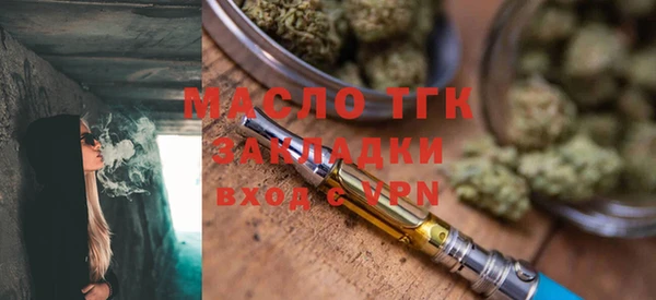 спиды Гусев