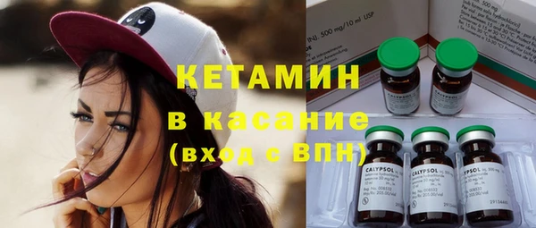 спиды Гусев