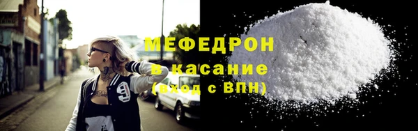спиды Гусев