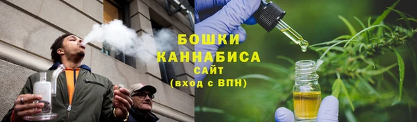 MDMA Гусиноозёрск