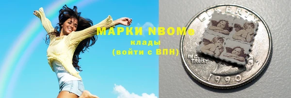 спиды Гусев