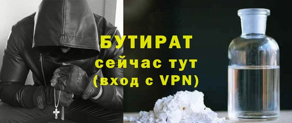 спиды Гусев