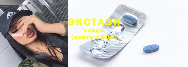 спиды Гусев