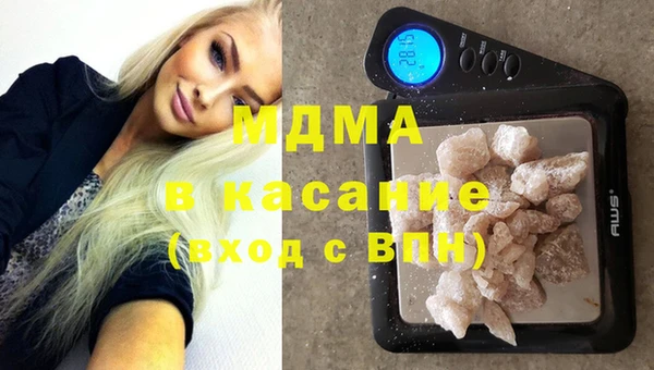 спиды Гусев