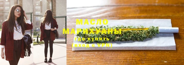 спиды Гусев